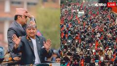 नेपाल में कैसे हुआ राजशाही का खात्मा, किसने किया रॉयल फैमिली का नरसंहार? जानें Gen-Z आंदोलन से पहले का इतिहास