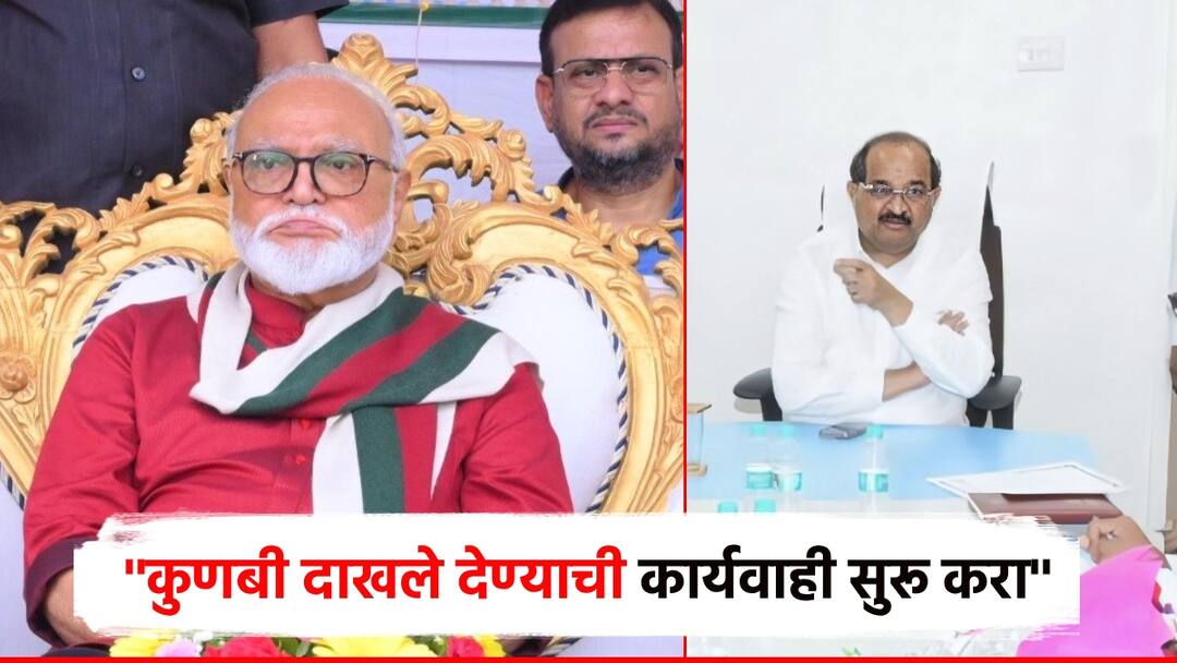 Manoj jarange patil maratha start the process to issue Kunbi certificates Cabinet sub-committee meeting Radhakrishna Vikhe Patil gave information कुणबी दाखले देण्यास कार्यवाही सुरू करा; मंत्रिमंडळ उपसमितीची बैठक, विखे पाटलांनी दिली माहिती