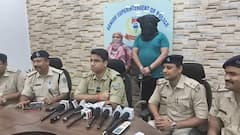 जमशेदपुर: पैसे दोगुने करने के नाम पर ठगे 100 करोड़, पति-पत्नी को पुलिस ने ऐसे किया गिरफ्तार