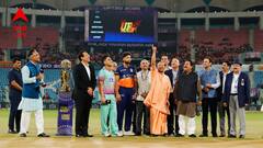 যোগীরাজ্যের টি-টোয়েন্টি লিগে গড়াপেটার প্রচেষ্টা, দায়ের হল এফআইআর