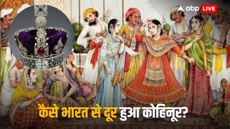 Kohinoor Diamond: मुगल सल्तनत की तवायफ ने कैसे चुरा लिया कोहिनूर? मोहब्बत के नाम पर बादशाह को दिया धोखा