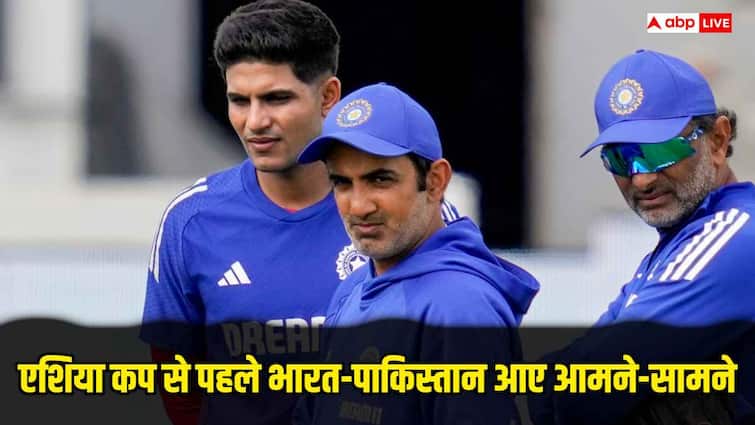 Asia Cup 2025 IND vs PAK: एशिया कप से पहले नेट्स में प्रैक्टिस के दौरान भारत-पाकिस्तान के खिलाड़ी आए आमने-सामने, जानिए फिर क्या हुआ