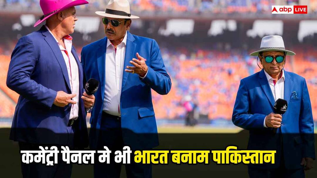Asia Cup 2025: कमेंट्री बॉक्स में भी होगी भारत-पाकिस्तान की 'जंग', सोनी ने उतारा दिग्गजों का पैनल, जानिए कौन-कौन शामिल asia cup 2025 commentary panel india vs pakistan legends in hindi english Asia Cup 2025: कमेंट्री बॉक्स में भी होगी भारत-पाकिस्तान की 'जंग', सोनी ने उतारा दिग्गजों का पैनल, जानिए कौन-कौन शामिल
