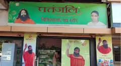 पतंजली चिकित्सालय : जिथे शरीर आणि मन दोघांनाही मिळते शांती; जाणून घ्या सविस्तर माहिती