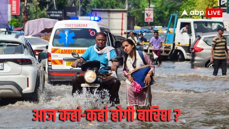 Weather Today: यूपी में गिरेगी बिजली, भीषण बारिश का अलर्ट, बिहार, पंजाब से लेकर हिमाचल तक बारिश होगी या नहीं, जानें