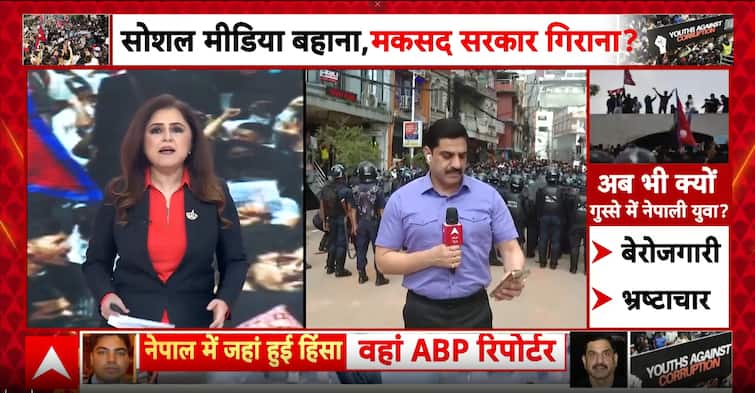<div>Breaking News: Kathmandu Erupts: Protesters Demand KP Sharma Olis Resignation Amid Violence</div> <div>Breaking News: Kathmandu Erupts: Protesters Demand KP Sharma Oli's Resignation Amid Violence</div>