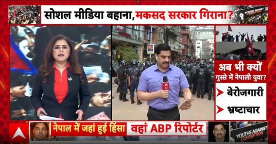 Breaking News: Kathmandu Erupts: Protesters Demand KP Sharma Oli's Resignation Amid Violence