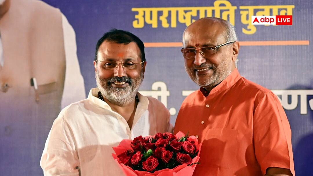 Vice President Election Result CP Radhakrishnan Wins Nishikant Dubey Reaction Vice President Election Result: निशिकांत दुबे बोले, 'विपक्षी 15 वोट हमारे प्रत्याशी को मिले, राहुल गांधी की...'