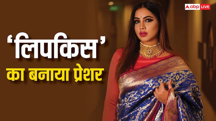 'बिग बॉस' की इस एक्स कंटेस्टेंट पर बनाया गया लिपकिस करने का प्रेशर, छलका दर्द