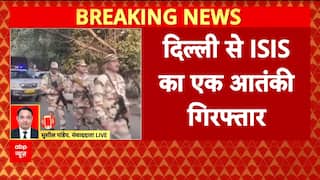 Breaking News: Joint Operation Uncovers ISI Network, Terror Plan Neutralized | ABP NEWS