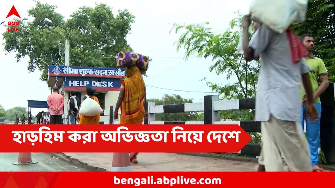 Nepal Unrest Updates Kolkata Visitors Dangerous Experience Came Back From Nepal Nepal Unrest : 'গাড়িতে বসে আছি, ৫০-৬০ জন চাগিয়ে তুলে বলল চল আগুনে ফেলে দিই'