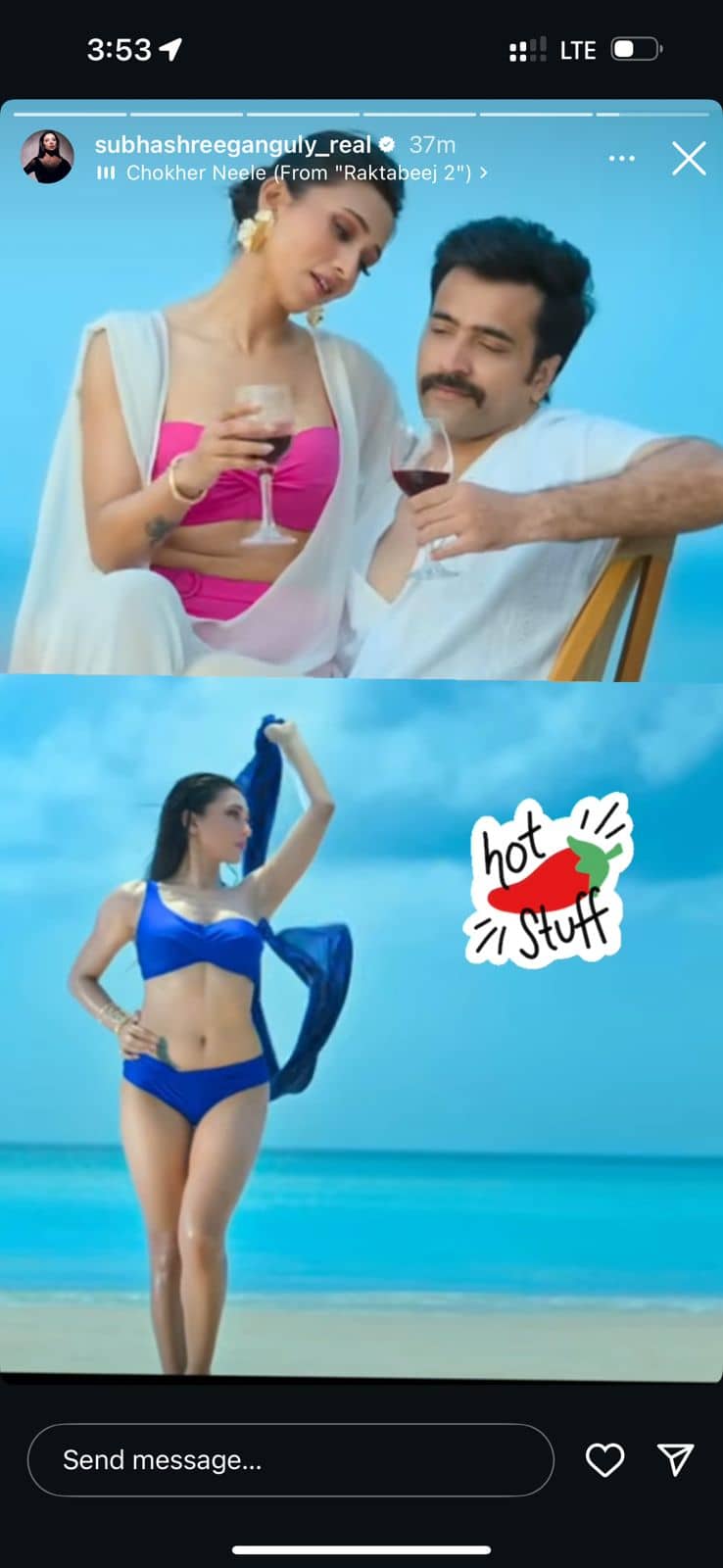 Mimi-Subhashree: নীল বিকিনিতে আবীরের সঙ্গে প্রেমে ডুবলেন মিমি, দেখে শুনে শুভশ্রীর উক্তি...