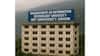 Sikkim Government Established A University In Melli, Sikkim, Delivering High-Quality Education Standards with Industry-Focused Learning