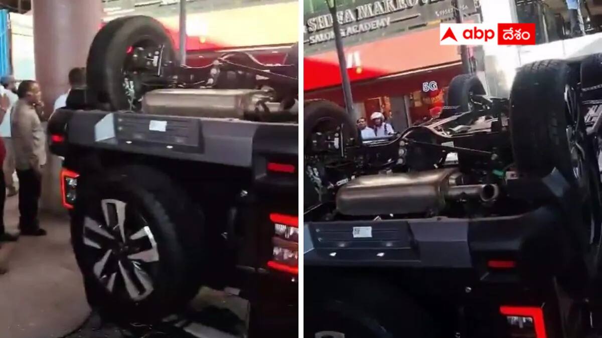 Thar Accident : అయిపాయే ! థార్ కొన్నారు ..నిమ్మకాయ తొక్కించారు ! షెడ్డుకెళ్లిపోయింది !