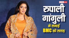ट्रैफिक में फंसी अनुपमा ने BMC को जमकर लगाई लताड़