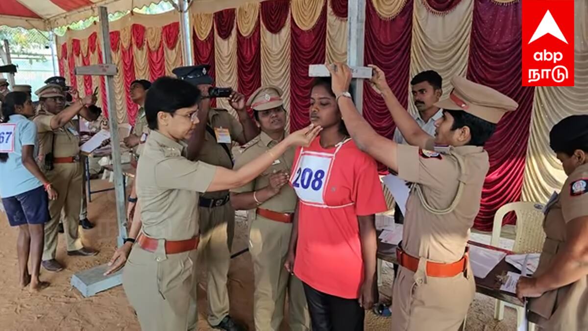 புதுச்சேரியில் 70 காவல் துணை ஆய்வாளர் பணியிடங்கள்! விண்ணப்பிக்க கடைசி நாள் எப்போது? உடனே தெரிந்து கொள்ளுங்கள்!