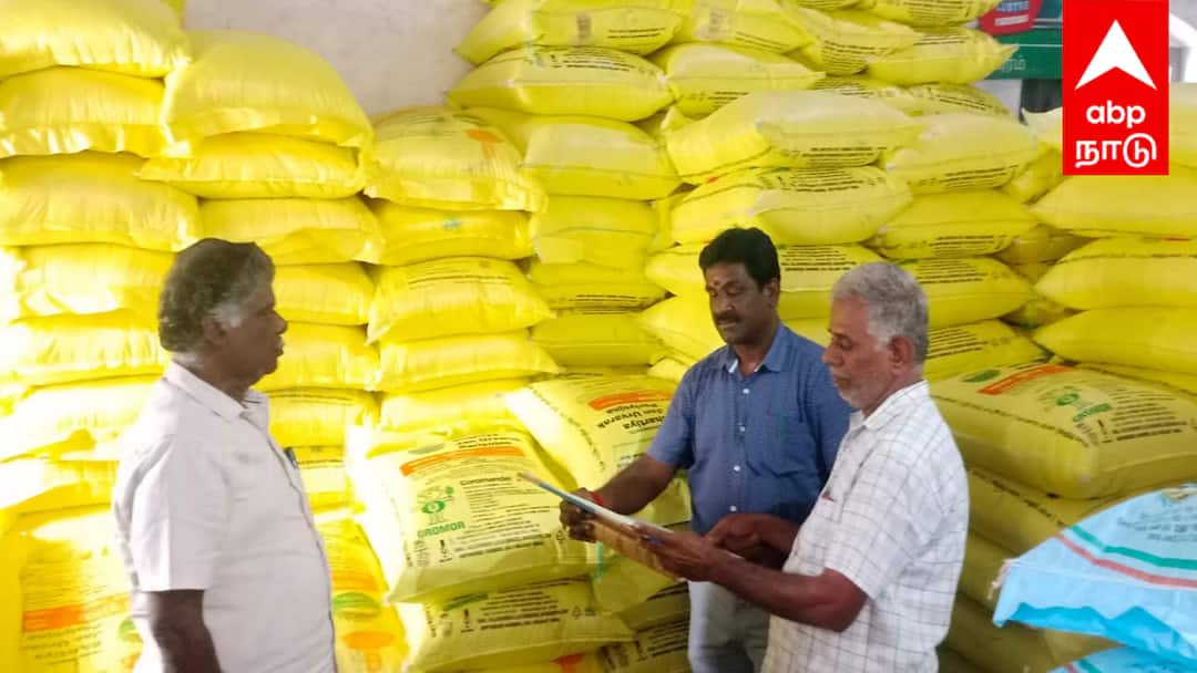 உரக்கடைகளில் திடீர் ஆய்வு! விவசாயிகளுக்கு எச்சரிக்கை - மீறினால் கடும் நடவடிக்கை! Surprise inspection of fertilizer shops Warning to farmers strict action against violators villupuram உரக்கடைகளில் திடீர் ஆய்வு! விவசாயிகளுக்கு எச்சரிக்கை - மீறினால் கடும் நடவடிக்கை!
