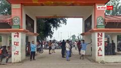 नेपाल बॉर्डर पर चल रहा था फर्जी धंधा, STF ने पकड़े 2 गिरोहबाज