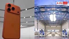 IPhone-17 हुआ लॉन्च तो सोशल मीडिया पर छिड़ गया युद्ध- यूजर्स ने कंपनी को भिगो भिगोकर मारे ताने