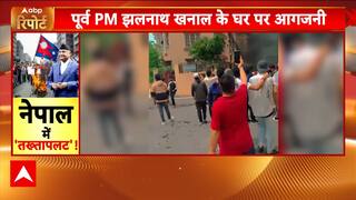 Nepal Erupts: Former PM’s Wife Killed as Protesters Torch Homes | ABP NEWS