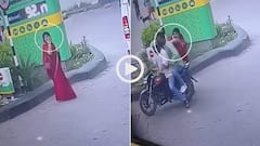 Video: पेट्रोल पंप पर इंतजार कर रही महिला से लूट, चैन छीन भागे बाइक सवार बदमाश, वीडियो वायरल