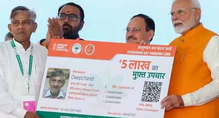 આ યોજનાનો ઉદ્દેશ્ય એ છે કે જે પરિવારો પાસે સારવાર પરવડી શકે તેવી ક્ષમતા નથી. તેઓ સારી આરોગ્ય સેવાઓ પણ મેળવી શકે. સરકાર ઇચ્છે છે કે ગરીબ લોકો ચિંતા કર્યા વિના હોસ્પિટલમાં જઈ શકે. તેમને સારવાર દરમિયાન પૈસાની કોઈ સમસ્યાનો સામનો ન કરવો પડે અને સારવાર અધૂરી ન રહે. આ યોજનાનો ઉદ્દેશ્ય એ છે કે જે પરિવારો પાસે સારવાર કરી શકે તેવા રૂપિયા નથી. તેઓ સારી આરોગ્ય સેવાઓ પણ મેળવી શકે. સરકાર ઇચ્છે છે કે ગરીબ લોકો ચિંતા કર્યા વિના હોસ્પિટલમાં જઈ શકે. તેમને સારવાર દરમિયાન પૈસાની કોઈ સમસ્યાનો સામનો ન કરવો પડે અને સારવાર અધૂરી ન રહે.