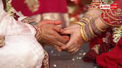 हर साल इतनी नेपाली महिलाओं से शादी करते हैं भारतीय, जानें कौन-सा राज्य है सबसे आगे?