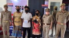 नोएडा में विवाहिता का धर्मांतरण कर जबरन निकाह कराया, एक महिला समेत तीन आरोपी गिरफ्तार