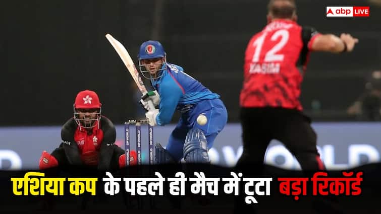 Asia Cup 2025 AFG vs HK: एशिया कप की धमाकेधार शुरूआत, सूर्यकुमार यादव का रिकॉर्ड तोड़ इस अफगान खिलाड़ी ने रचा नया इतिहास
