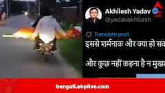 শ্মশানযাত্রায় জুটল না গাড়ি, বাঁশের দোলা সমেত দেহ তোলা হল বাইকে, উত্তরপ্রদেশ থেকে এল ভাইরাল ভিডিও