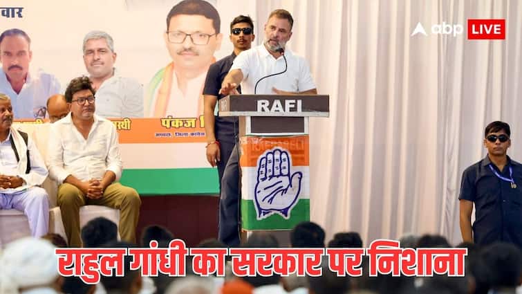 Rahul Gandhi Raebareli Visit: यूपी पहुंचे राहुल गांधी, रायबरेली में हुआ विरोध,  बोले- 'पूरे देश में साबित हो चुका है....'