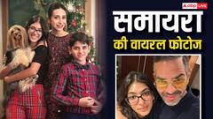 करिश्मा कपूर की बेटी की 10 तस्वीरें, पापा संजय कपूर के निधन के बाद प्रॉपर्टी में मांग रही हैं हिस्सा