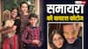 करिश्मा कपूर की बेटी की 10 तस्वीरें, पापा संजय कपूर के निधन के बाद प्रॉपर्टी में मांग रही हैं हिस्सा