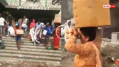 Video: सिर पर पेटी रख भागी आंटी, किसी ने उठाए टीवी तो किसी ने फ्रिज, नेपाल में लूट का वीडियो वायरल