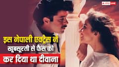 नेपाल की वो एक्ट्रेस जिसने बॉलीवुड में मचाई थी तबाही, बॉक्स ऑफिस पर तोड़े थे इतने रिकॉर्ड
