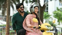 దుల్కర్ సల్మాన్‌తో బుట్ట బొమ్మ... అఫీషియల్‌గా అనౌన్స్ చేశారమ్మా!