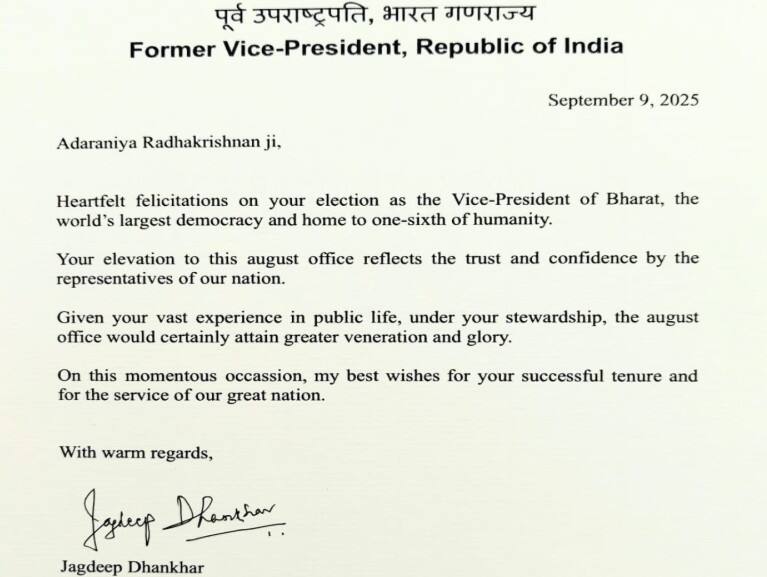 ਸਾਬਕਾ ਉਪਰਾਸ਼ਟਰਪਤੀ ਜਗਦੀਪ ਧਨਖੜ ਨੇ 50 ਦਿਨ ਬਾਅਦ ਤੋੜੀ ਚੁੱਪੀ, ਦੱਸਿਆ ਅਸਤੀਫਾ ਕਿਉਂ ਦਿੱਤਾ