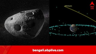 Science News: ৮টি আইফেল টাওয়ারের সমান, পৃথিবীর খুব কাছ দিয়ে উড়ে যাবে বিধ্বংসী গ্রহাণু Apophis, দেখা যাবে খালিচোখেই