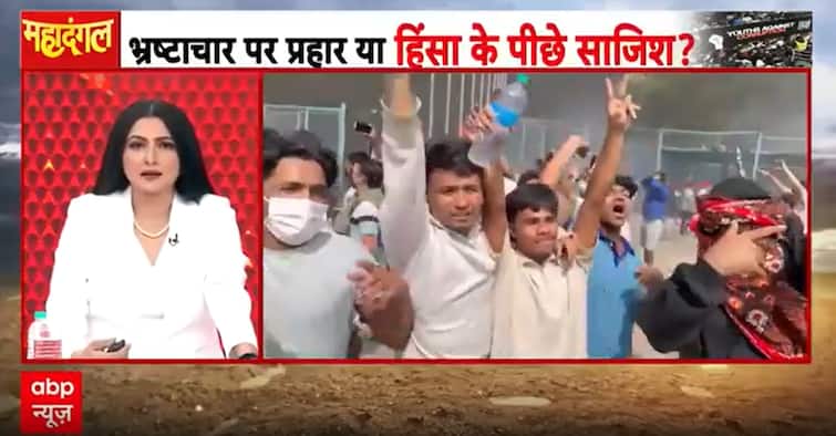 <div>Mahadangal: Who Will Lead Nepal Now? Youth Say 'No More Old Guard' | ABP NEWS</div>