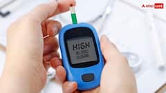 ब्लड शुगर बढ़ जाए तो तुरंत करें ये जरूरी काम, वरना मुश्किल में आ जाएंगे आप