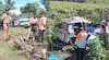 Sangli Accident : सांगलीच्या तासगावजळ कार-दुचाकीचा भीषण अपघात, एकाच कुटुंबातील तिघे ठार, चार जखमी