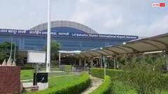 नेपाल में सरकार विरोधी हिंसक आंदोलन का असर: फ्लाइट रद्द, सुरक्षा को देखते हुए फैसला