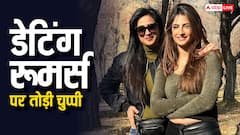 पलक तिवारी क्या इब्राहिम अली खान को कर रही हैं डेट? मां श्वेता तिवारी ने तोड़ी चुप्पी