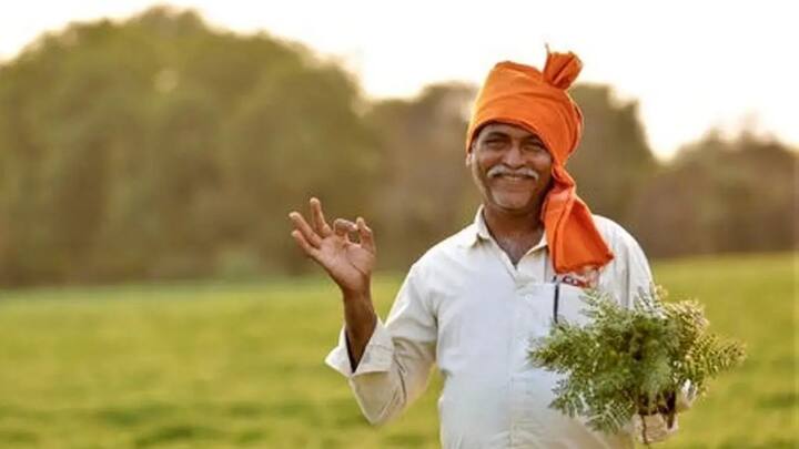 किसान योजना में छोटे और सीमांत किसानों तक सीधे पैसा पहुंचाया जाता है. ताकि उनकी खेती पर आने वाला खर्च कम हो सके. हालांकि योजना का लाभ उन्हीं किसानों को मिलता है. जिन्होंने इस योजना में जरूरी रजिस्ट्रेशन पूरा कर लिया है.