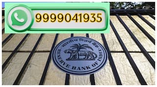 RBI WhatsApp : ఆర్బీఐ పేరుతో 9999041935 నెంబర్‌ నుంచి మెసేజ్‌లు వస్తున్నాయా? అయితే ఇది మీరు కచ్చితంగా తెలుసుకోవాల్సిందే!
