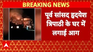 Unrest In Nepal: Former MPs and Lawmakers’ Houses Torched Amid Unrest in Nepal | ABP NEWS
