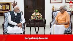 মাথাপিছু ১৫-২০ কোটি? উপরাষ্ট্রপতি নির্বাচনে ভোট বিক্রি? ফাটল চওড়া হচ্ছে বিরোধী শিবিরে, উঠল তদন্তের দাবিও