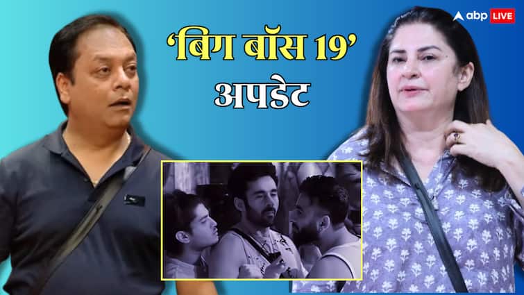 Bigg Boss 19 Sep 10 Update: कुनिका ने जीशान को किया शादी के लिए 'प्रपोज', मृदुल-शहबाज में हुआ झगड़ा