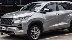 1 ਲੱਖ 80 ਹਜ਼ਾਰ ਰੁਪਏ ਸਸਤੀ ਹੋਈ Toyota Innova, ਖਰੀਦਣ ਲਈ ਹਰ ਕੋਈ ਤਿਆਰ; ਜਾਣੋ ਕਿੰਨੀ ਹੋਏਗੀ ਬੱਚਤ...