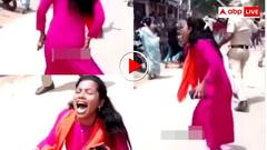 कहां फंस गई दीदी आप! एक लट्ठ पड़ते ही तिलमिला गई महिला, पुलिस ने यूं उतारा प्रदर्शन का भूत- वीडियो वायरल